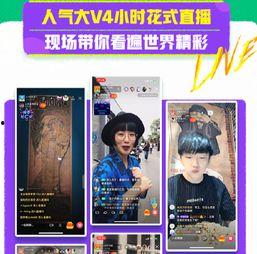 成人短视频天堂,揭秘激情与艺术的完美融合