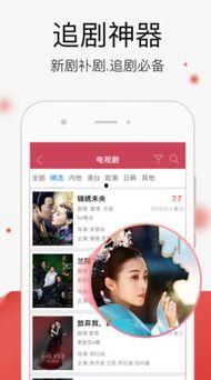 免费福利视频成人,成人生涯必备的宝藏资源