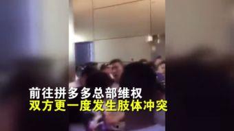 二虎视频成人,揭秘成人世界的真实面貌