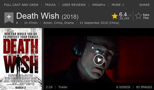 番茄视频成人影院,揭秘私密内容背后的故事