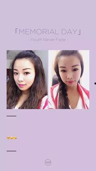 欧蜜视频成人,探索成人世界的虚拟盛宴