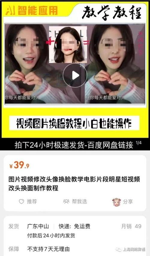 欧美成人色情视频,激情与禁忌的视觉盛宴