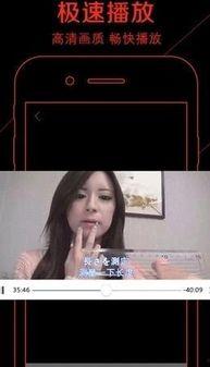 樱桃w视频成人,揭秘成人生存法则与智慧