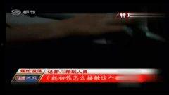 www成人在线视频,隐私与伦理的边界探索