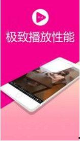 d8视频 成人之美