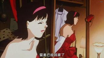 成人av动漫视频