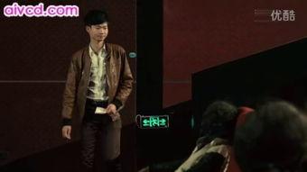 成人午夜野战视频,成人野战视频揭秘