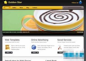 视频播放导航成人,探索人生旅程的指南针