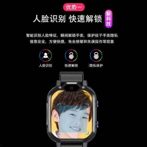 手机成人电话视频