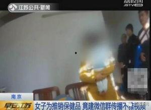 苍苍视频成人免费,揭秘成人免费内容的魅力与争议