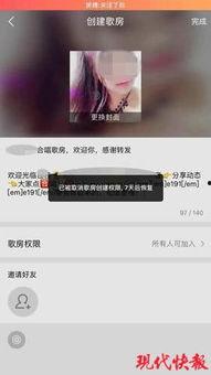 成人上传视频,成人世界里的真实生活片段