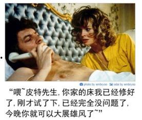 岛国成人敏感视频,一场禁忌与欲望的视觉盛宴