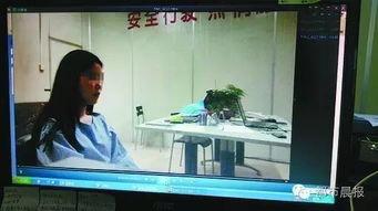 成人用品调查视频播放