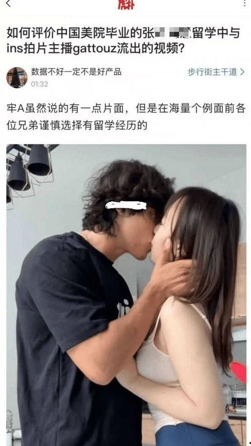 成人私密视频,情感纠葛与人性探索