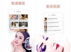 最新成人在线免赞视频,最新成人在线免赞视频揭秘