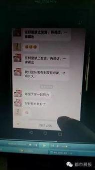 成人专用视频网站,隐私、伦理与监管的边界探索