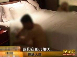 裸体成人国外视频