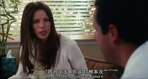 成人影片或视频,成人影片背后的故事与影响解析