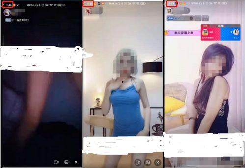 成人av视频线,行业幕后揭秘与伦理探讨